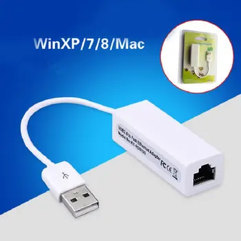 USB 2,0 Ethernet Адаптер 10/100 Мбит/с USB-RJ45 Lan Сетевая карта USB Сетевая карта Сетевые Конвертеры для Win98/ME/2000/XP/VISTA