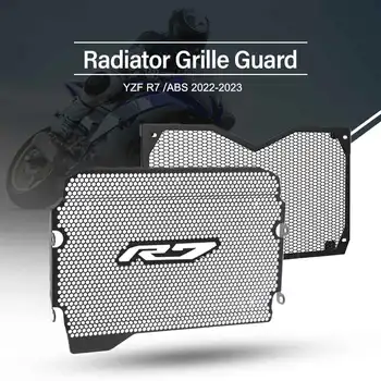YZF R7 Решетка Радиатора Защитная Для Yamaha YZF R7 ABS 2022 2023 Черный Гриль С ЧПУ Алюминиевая Защитная Крышка Аксессуары Для Мотоциклов 