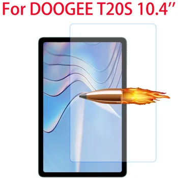 Защитная пленка из закаленного стекла 9H для планшета DOOGEE T20S 10,4 дюйма 2023, защитная пленка для планшета