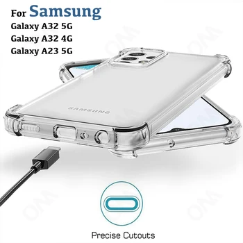 Кристально чистый чехол для Samsung Galaxy A32 A23 5G 4G, защитный чехол для смартфона, Прозрачные противоударные силиконовые чехлы, задняя крышка