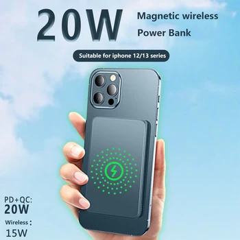 Магнитный Беспроводной блок питания с быстрой зарядкой Мощностью 15 Вт 10000 мАч для iPhone 11 12 13pro Huawei Xiaomi Samsung Внешний запасной аккумулятор