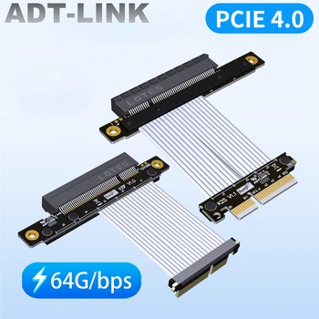 Удлинитель PCI Express 4.0 X8-X4 Соединительный кабель PCI-E Riser с поворотом на 90 Градусов, расширенный 1U GPU PCIe NVMe RAID SSD До 8x 4x слотов